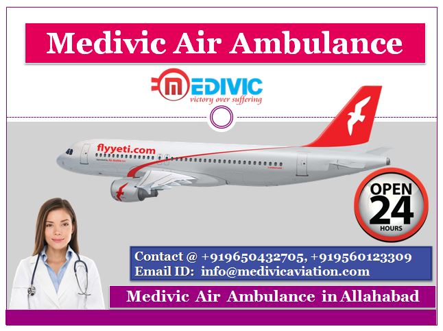 Medivic Air Ambulance In Allahabad-Long Years of Trust