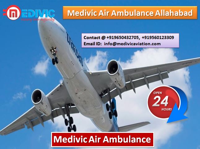 Medivic Air Ambulance Allahabad-Easy to Go