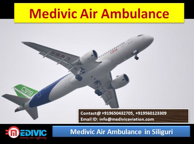Medivic Air Ambulance in Siliguri-Best and Top