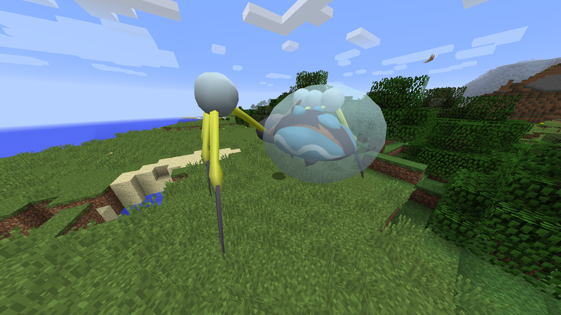 Pixelmon Tarenbulle