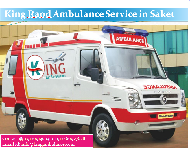 KingRoadAmbulance.PNG