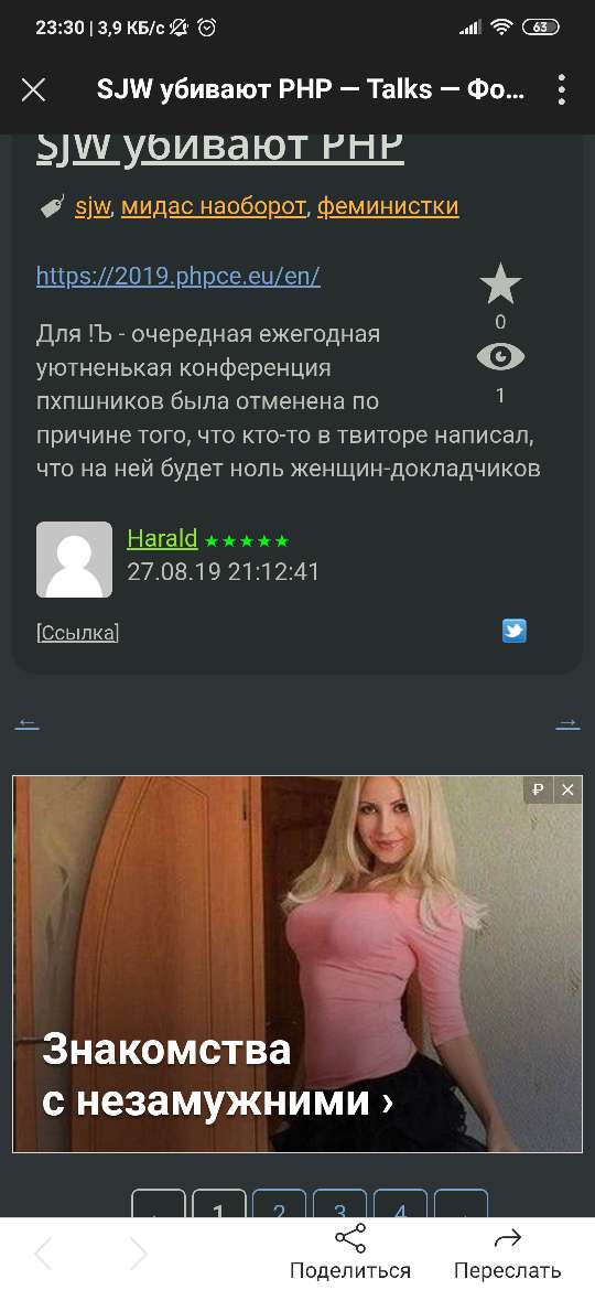 1567197037250.JPEG