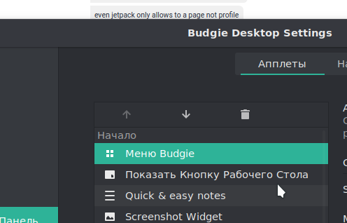 Screenshotfrom2019-09-08055141.png