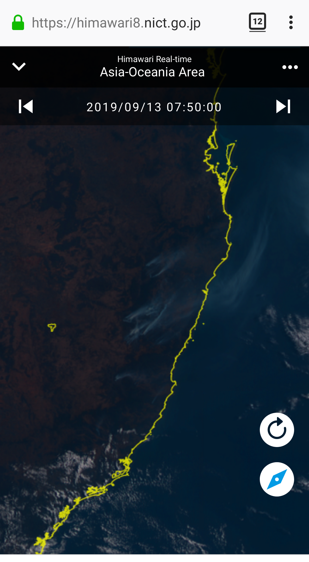 Fires in queensland