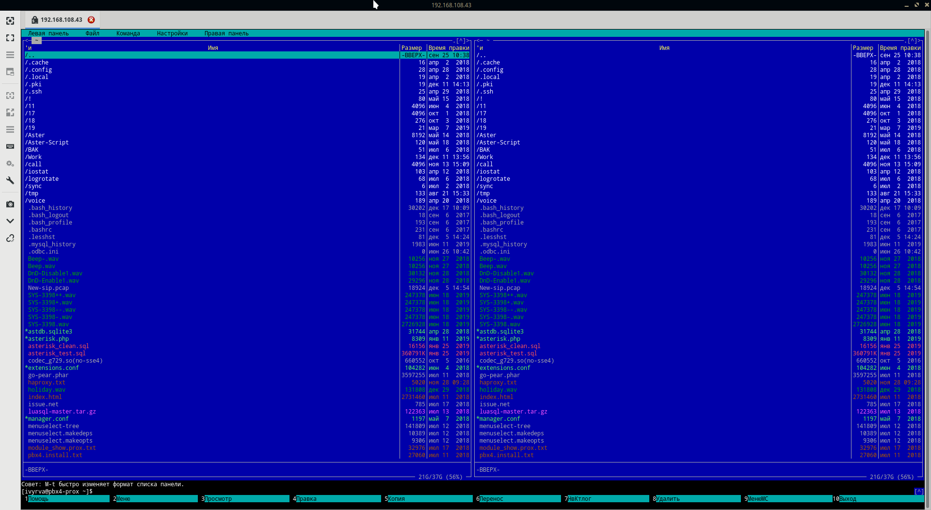 Screenshot_20191218_142739.png