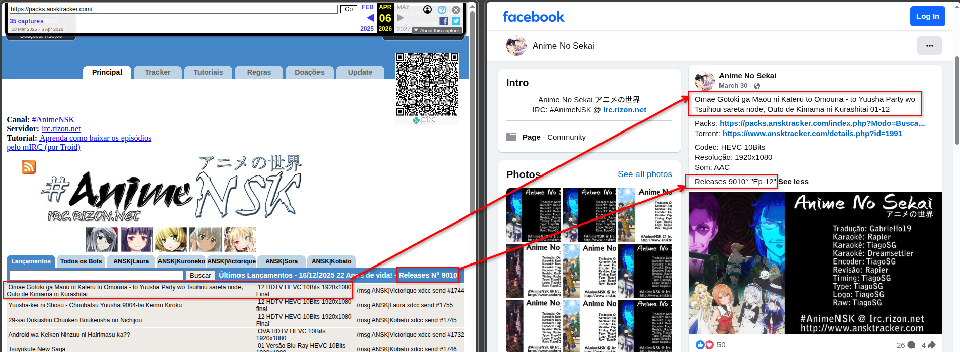Screenshot_20260713_232521.png
