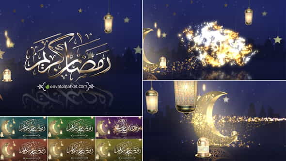 26149645-ramadan-eid.jpg