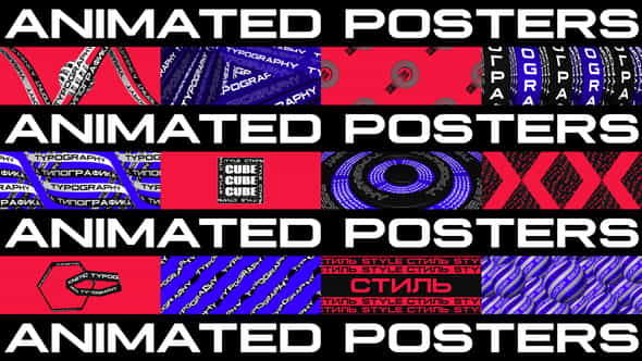 26103068-animated-posters.jpg