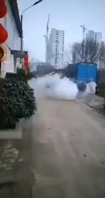 1580819764205.gif