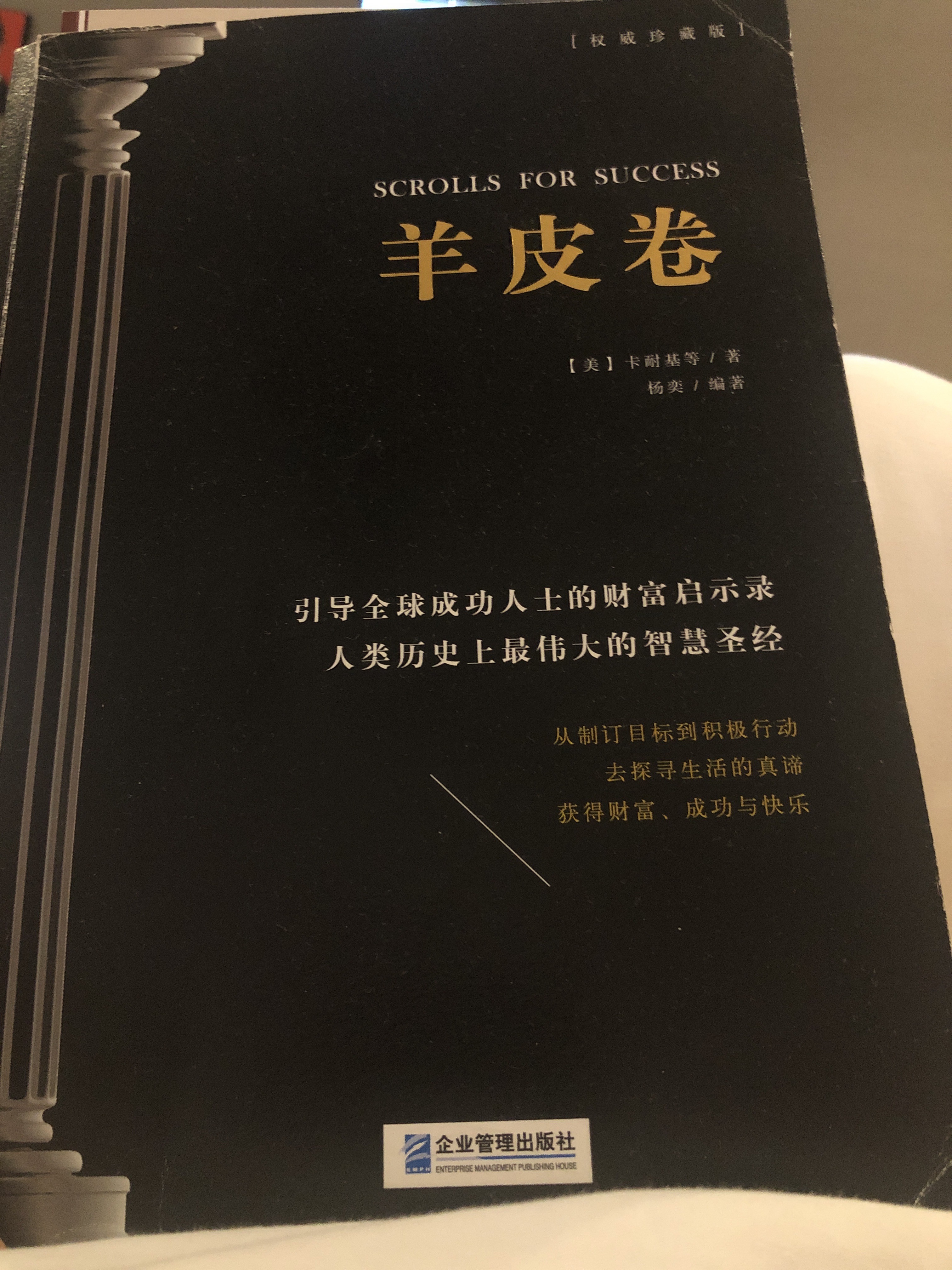 file.jpg