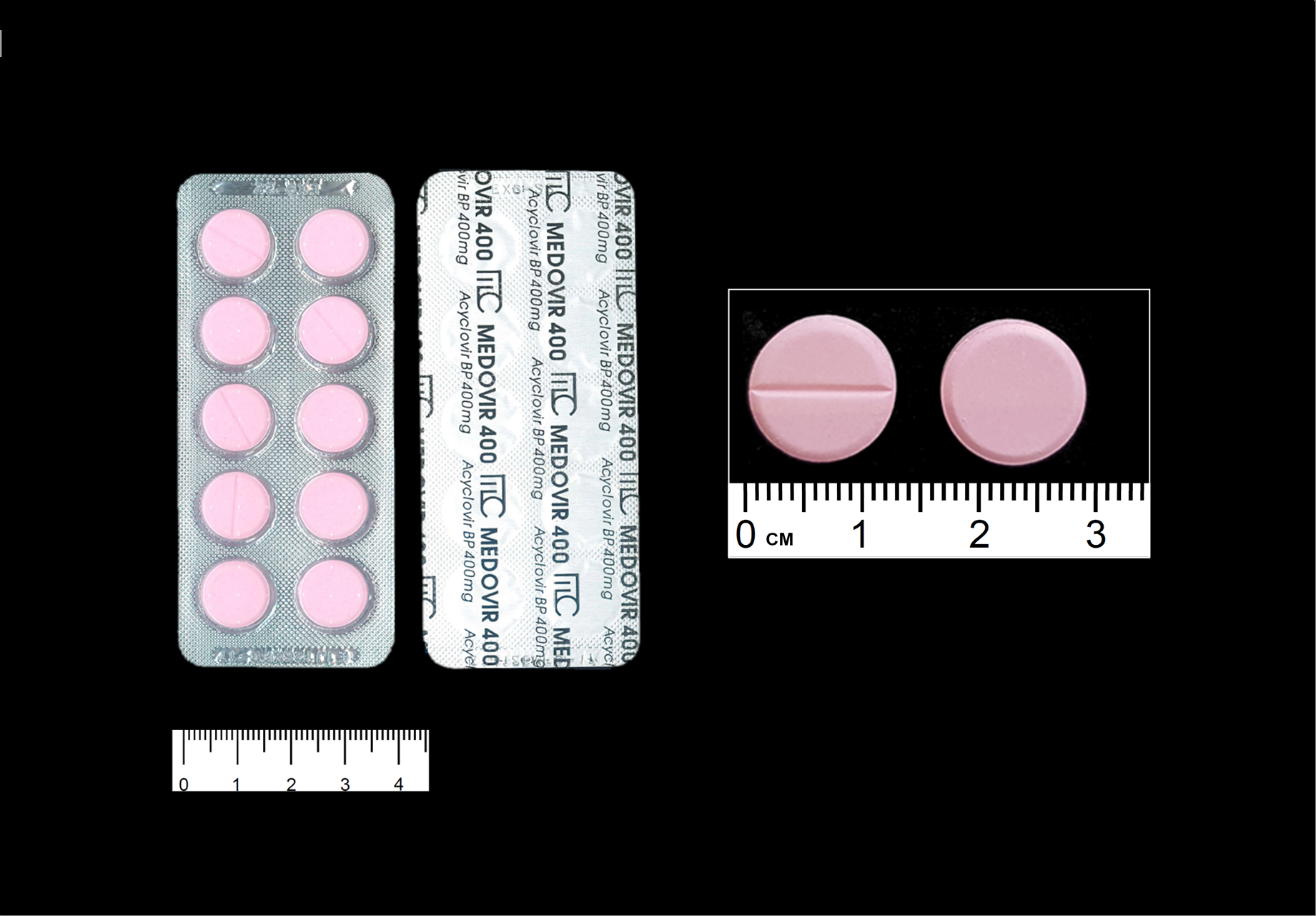rawimageACYCLOVIR400MGTAB0GM000408069H_002969.Png