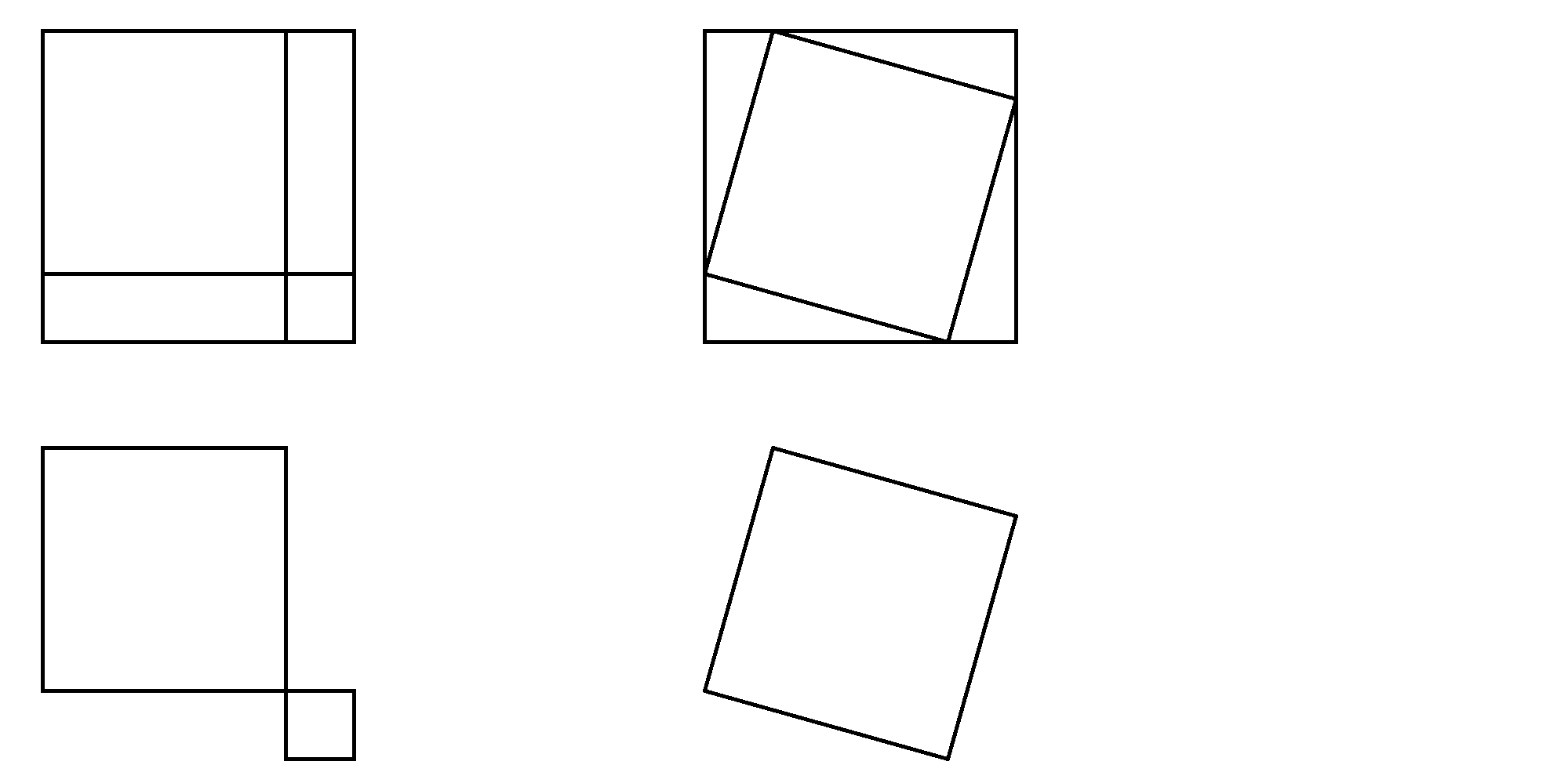 PYTHAGOREAN THEOREM PROOF.