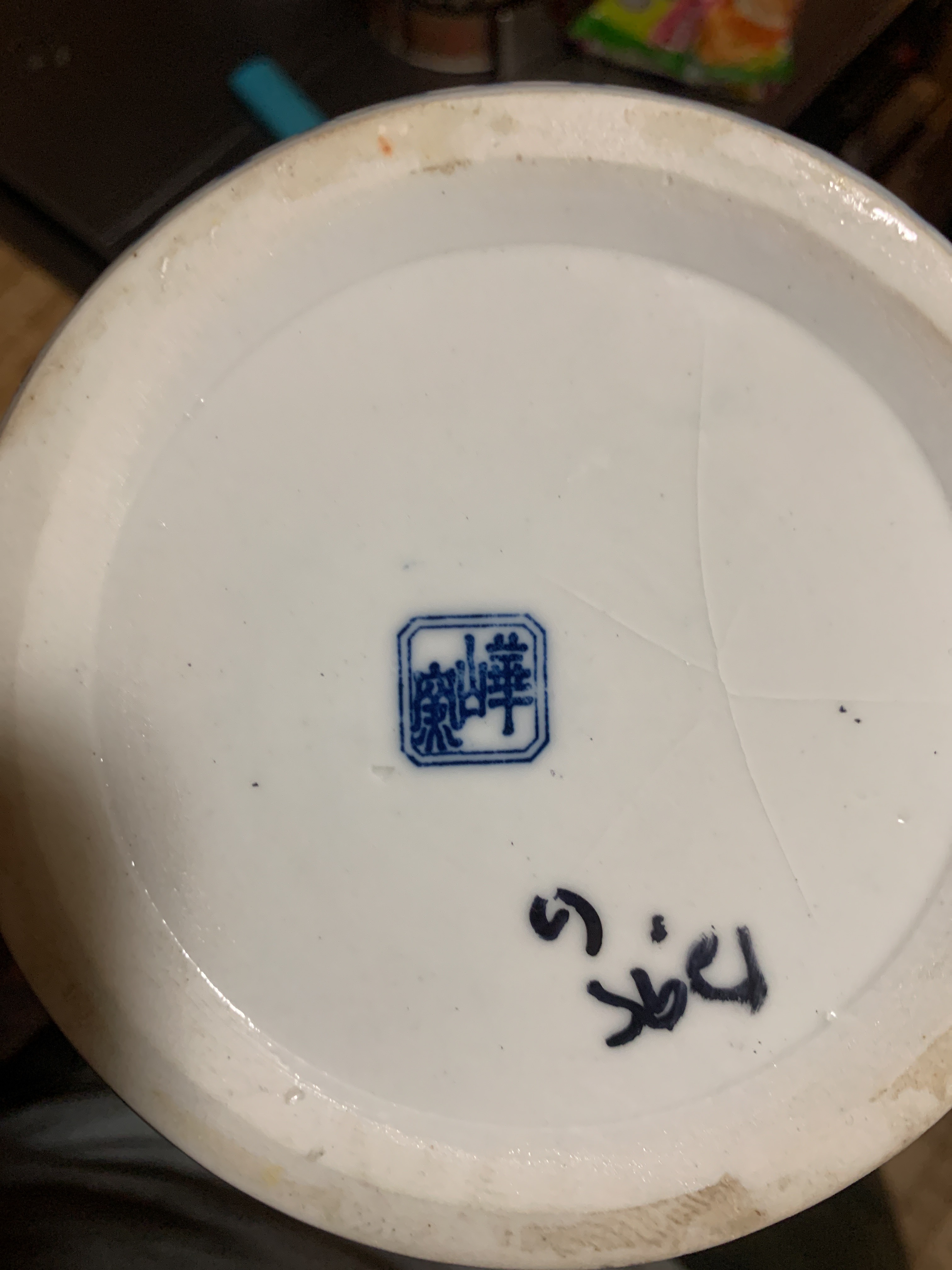 file.jpg