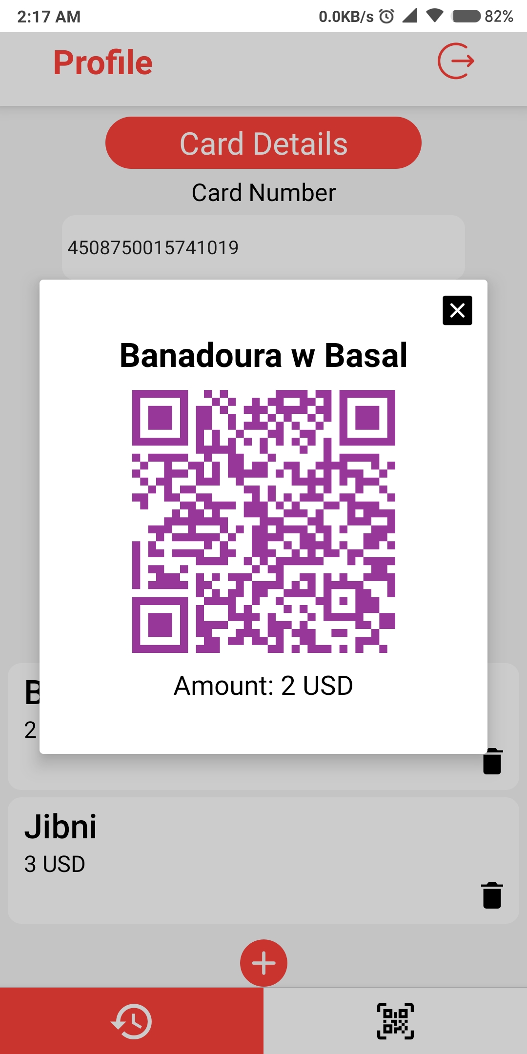 Screenshot_2020-03-15-02-17-14-080_com.areeba.jpg