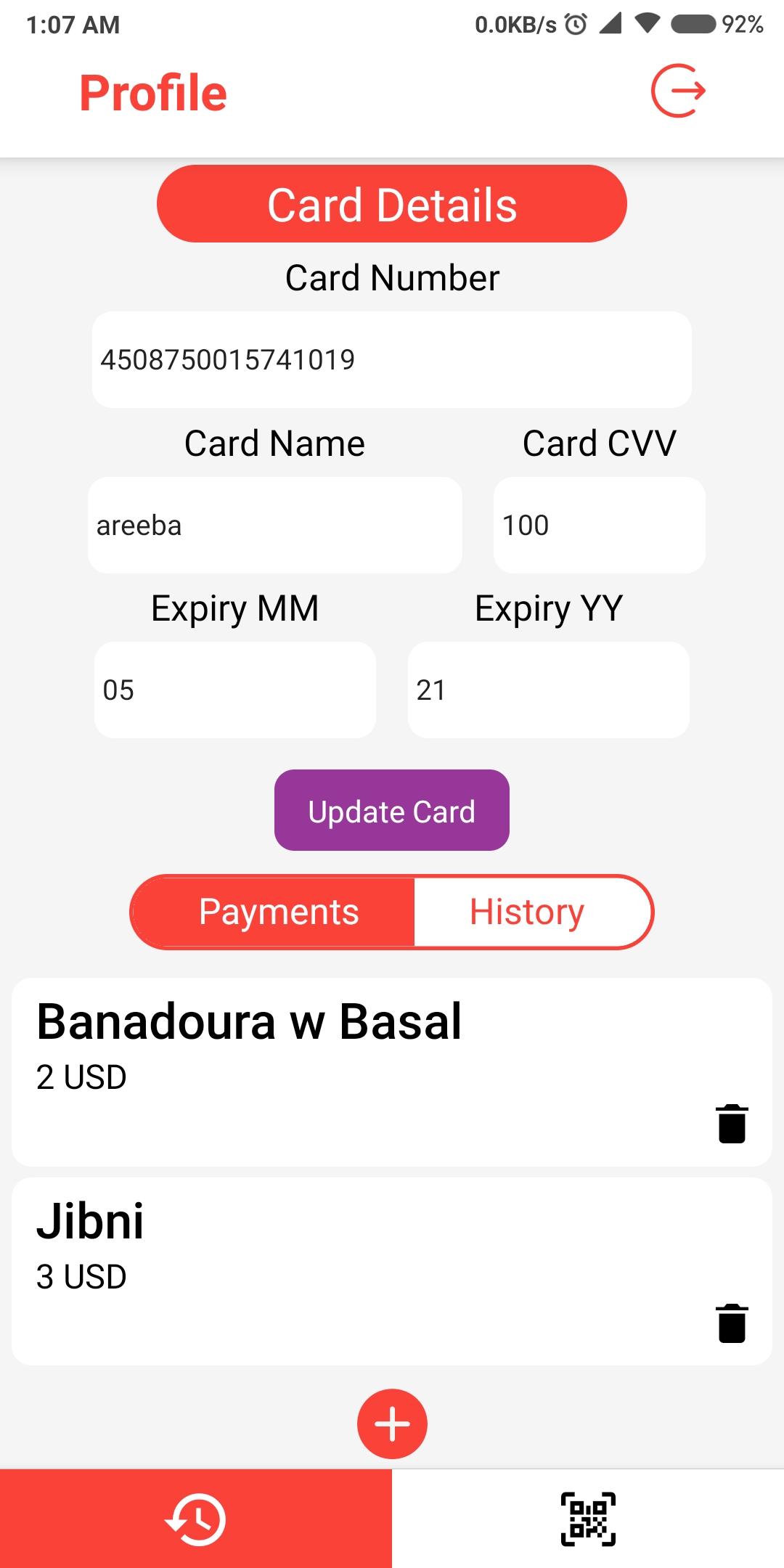 Screenshot_2020-03-15-01-07-21-281_com.areeba.jpg