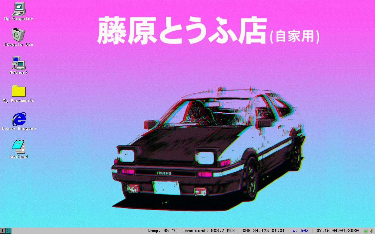 alternate