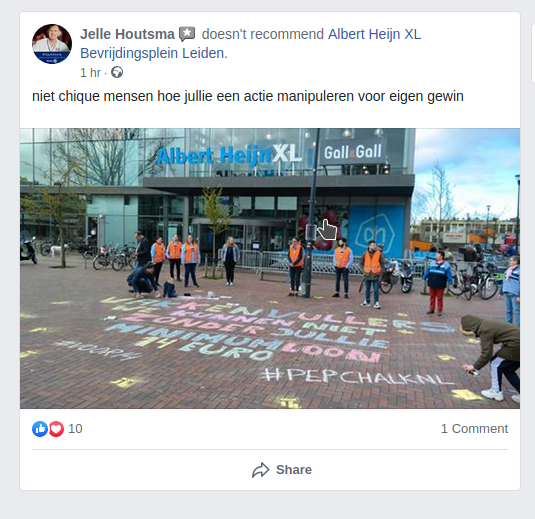 Ah review