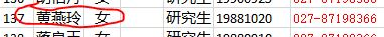 Capture.PNG