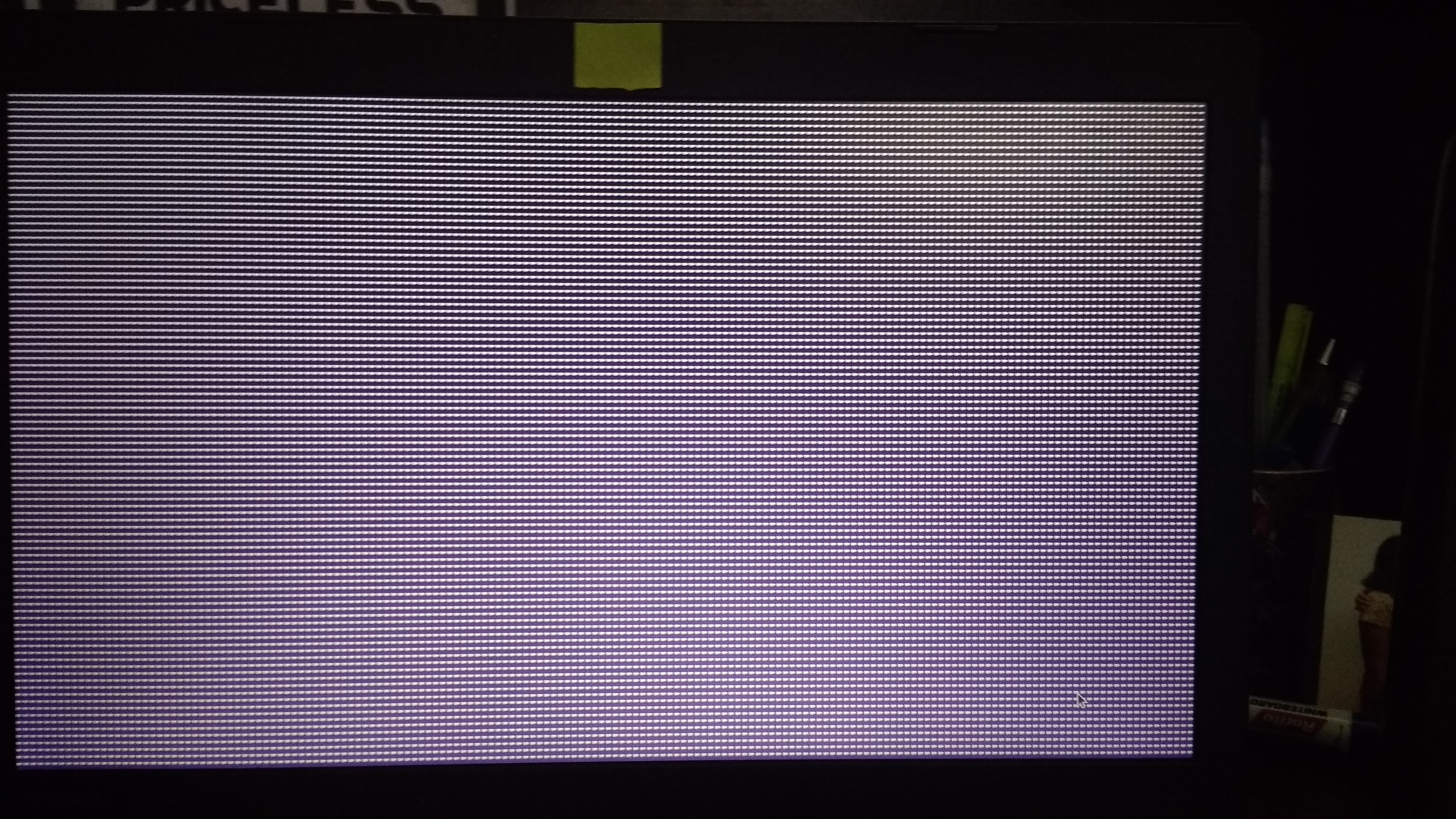 Ubuntu 20.04 just before login