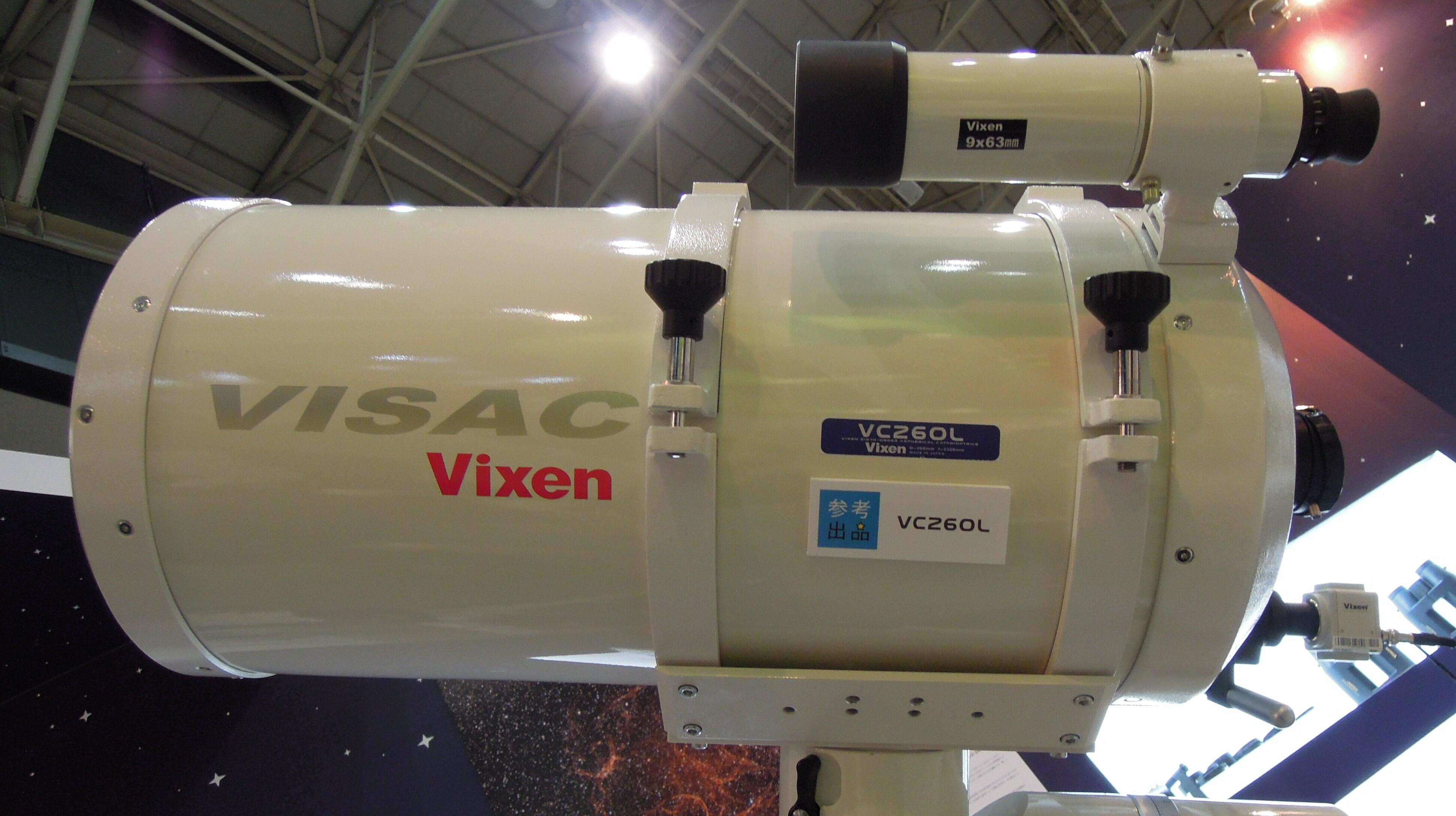 vixen_vc260l-Copy.png