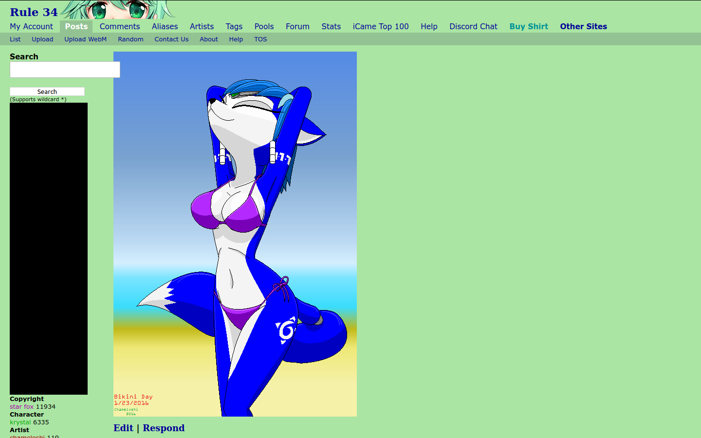 issue screenshot
