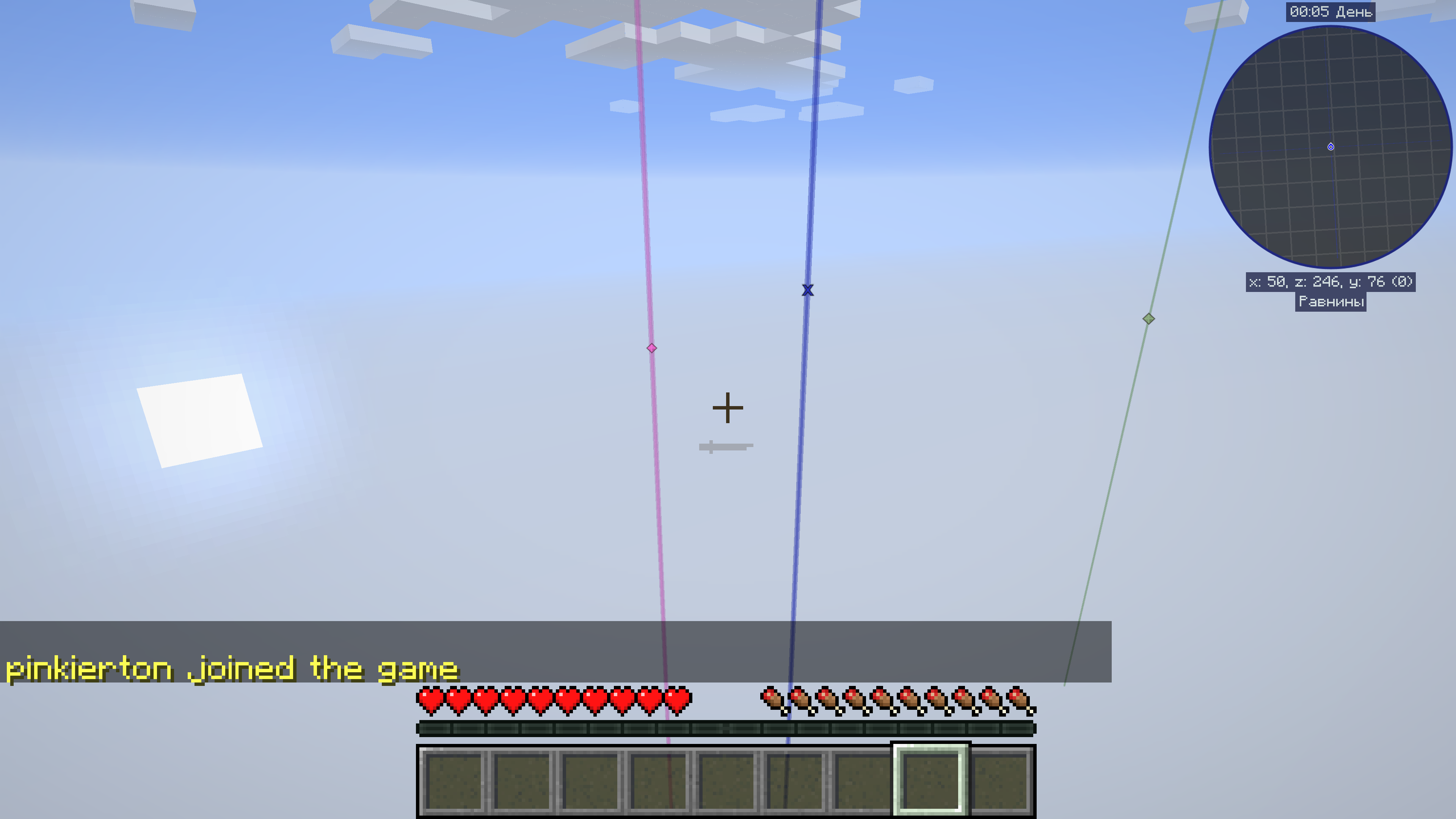 2020-04-26_21.23.25.png
