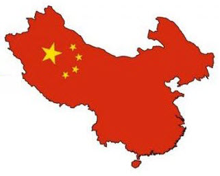 Flag_China_2.jpg