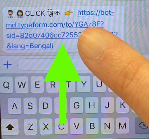 ClickLink.jpg