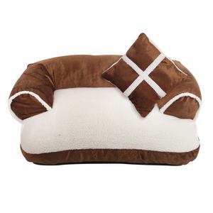 Designer Dog Beds