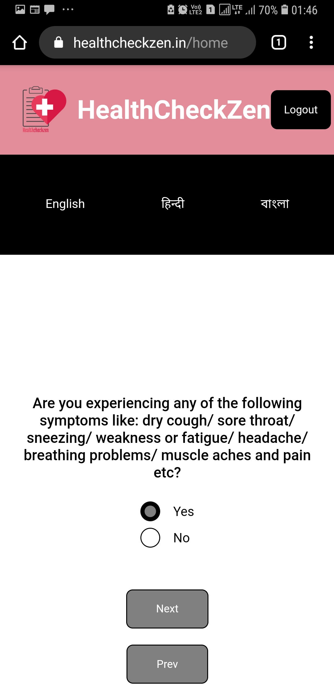 HealthCheckZen