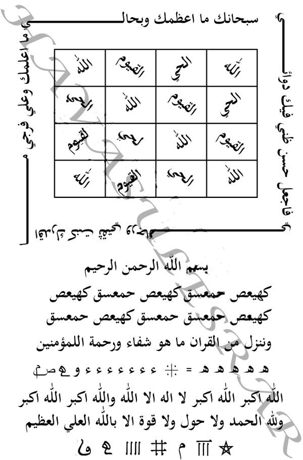file.jpg