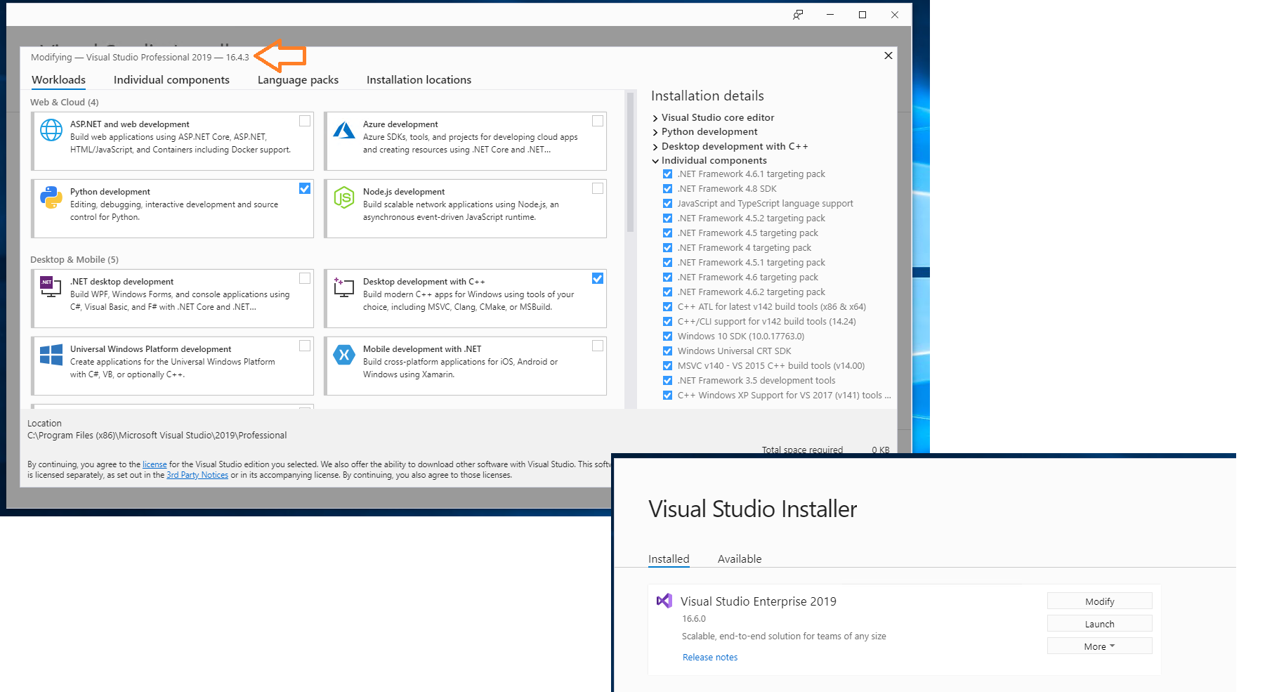 vs2019_install.png