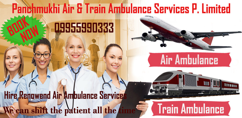 Now you can get Reliable Air Ambulance Service in Kolkata – Panchmukhi