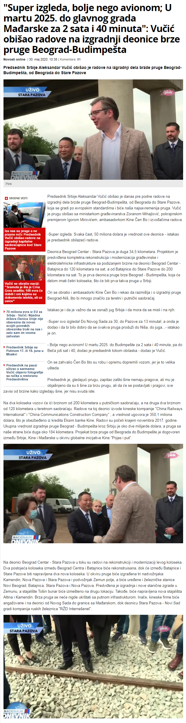 screenshot-www.novosti.rs-2020.05.31-06_50_41.png