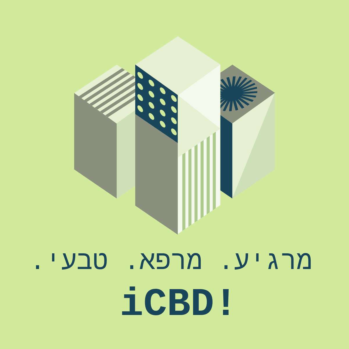logo3.png