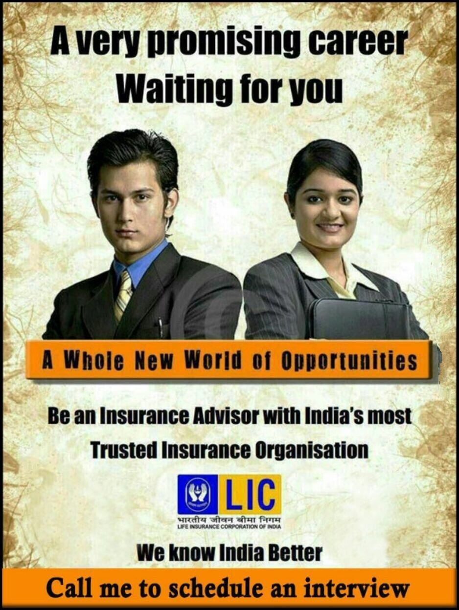 How to Apply for LIC Agent, CALL: 09953122754