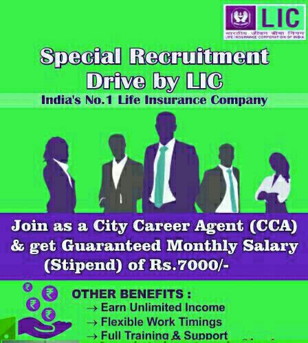 Join LIC as Agent in Paharganj- CALL: 09953122754