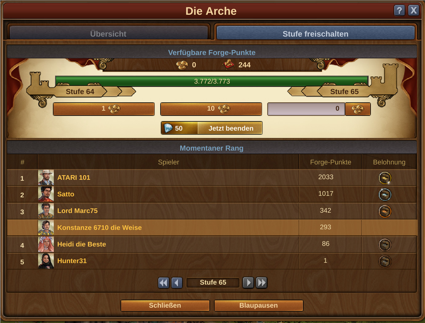 20200624_arche_hunter.jpg