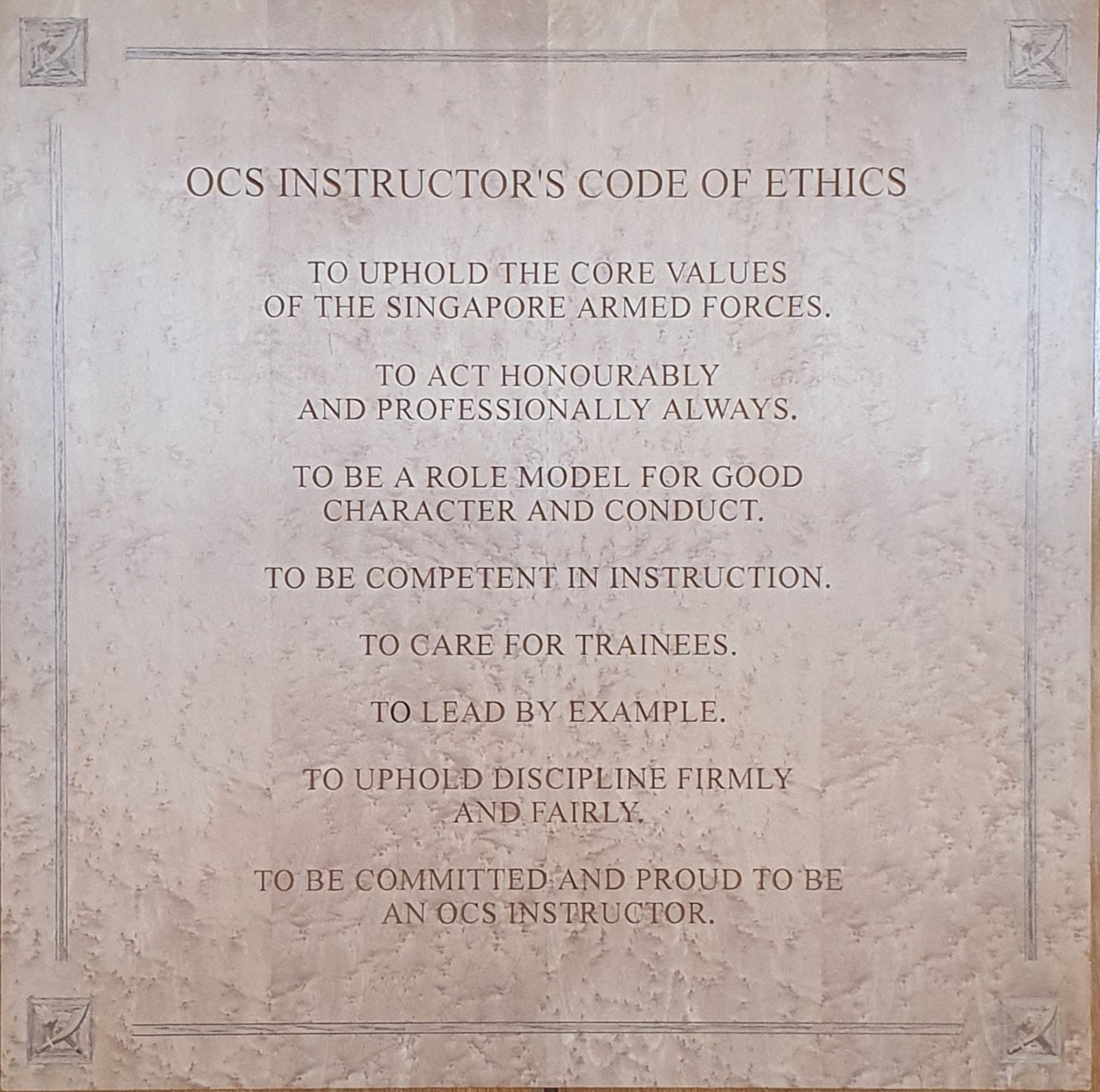 OCS code of ethics