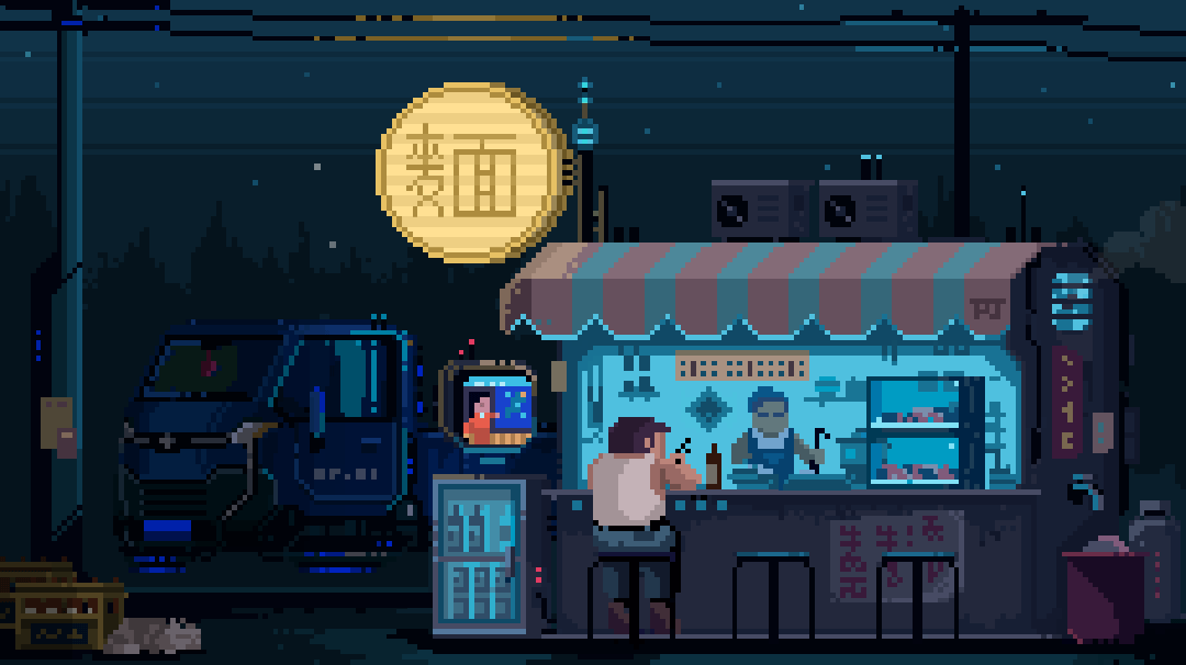 cyberpunk.gif