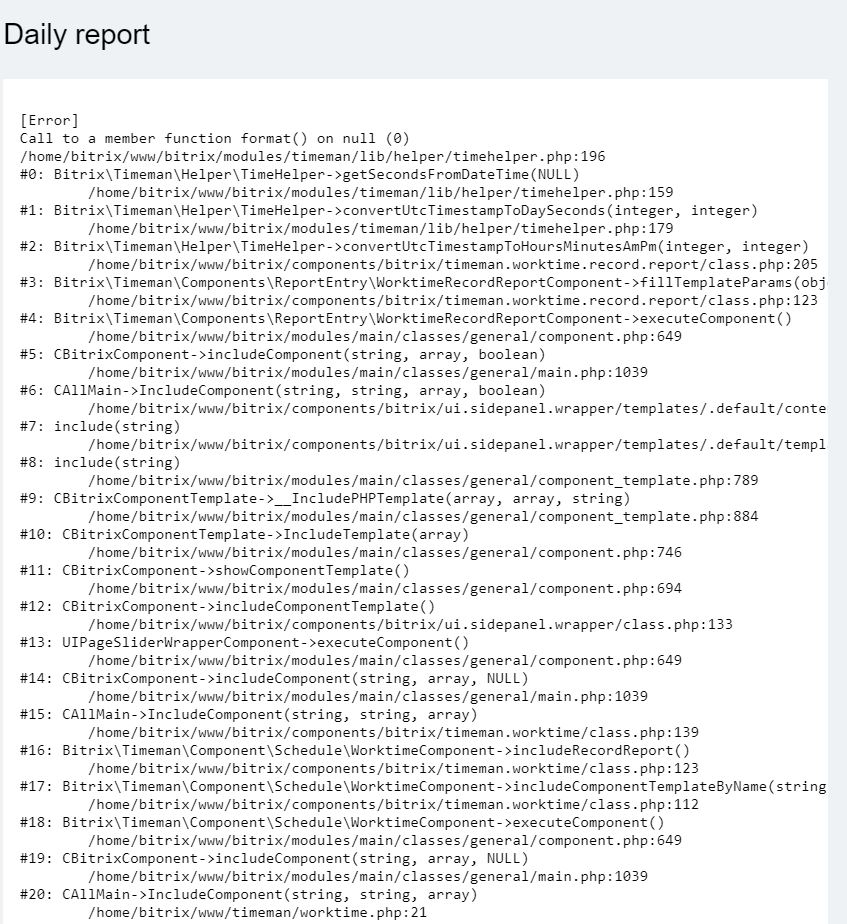 error_detail.JPG