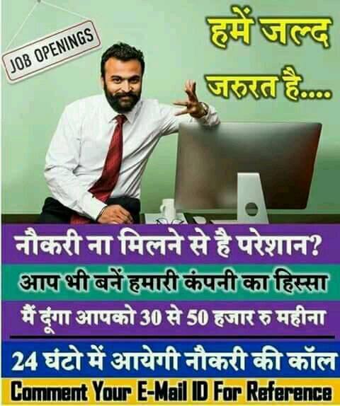 Procedure to become lic agent- CALL: 09953122754