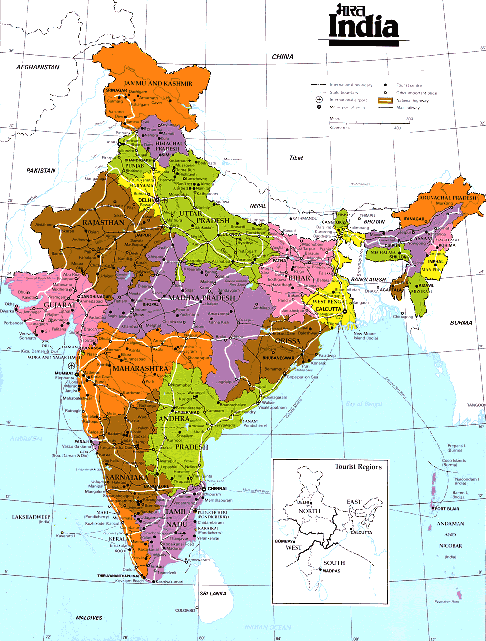 Actual map as per India