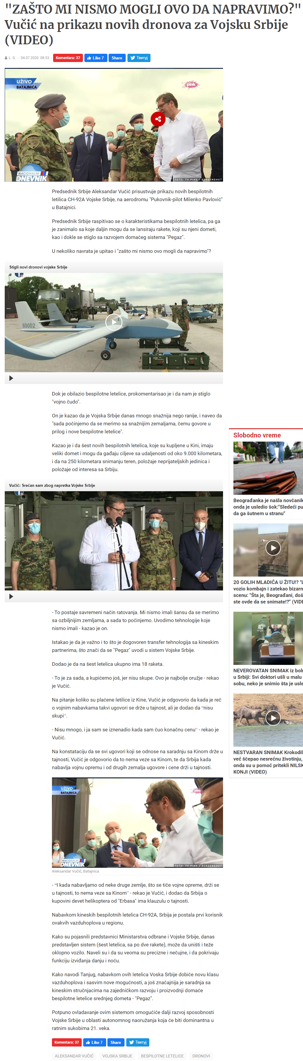 screenshot-www.blic.rs-2020.07.05-18_08_31.png