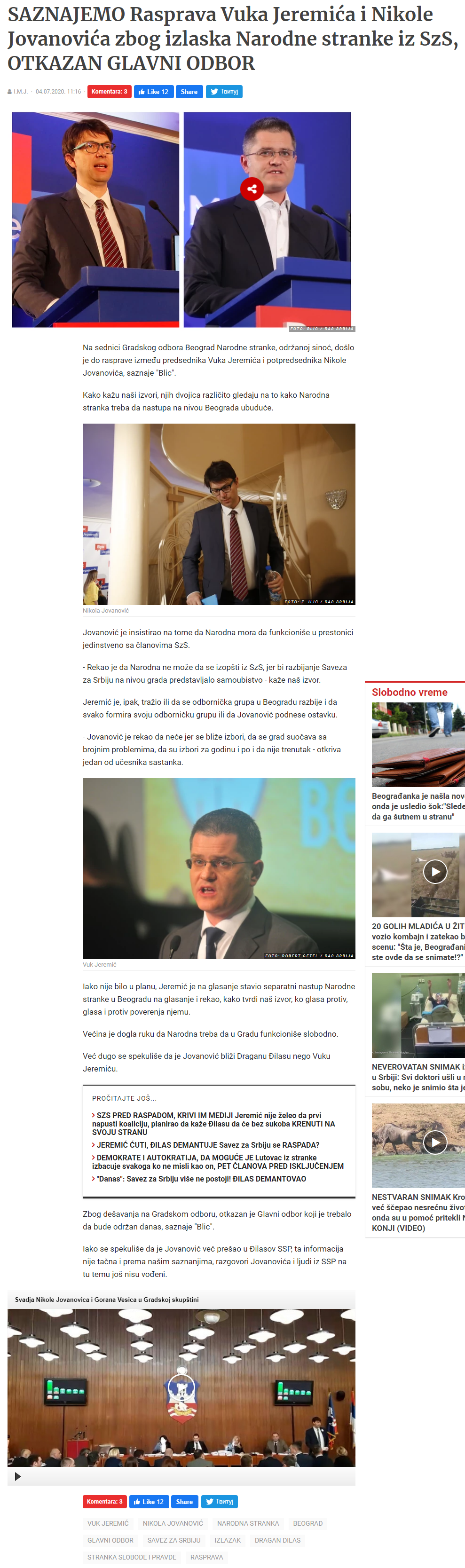 screenshot-www.blic.rs-2020.07.05-18_19_19.png