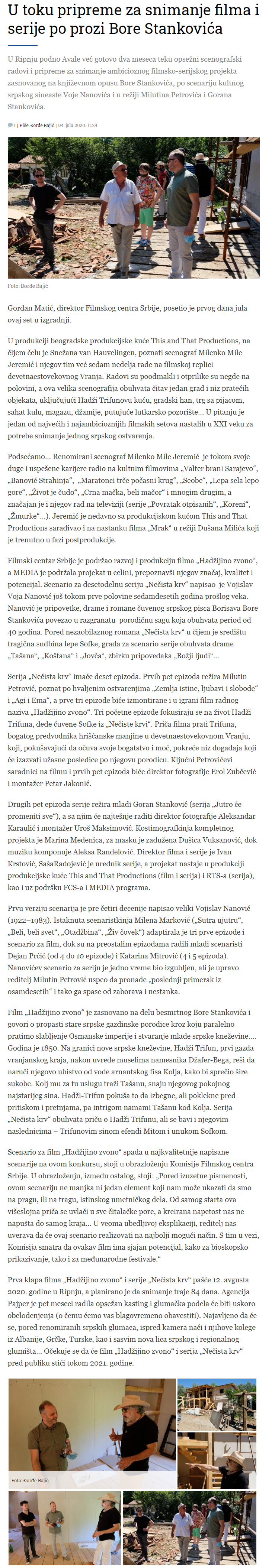 screenshot-www.danas.rs-2020.07.05-18_25_29.png