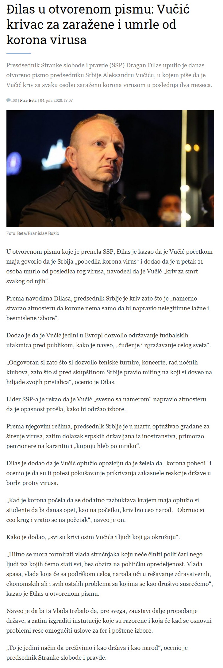 screenshot-www.danas.rs-2020.07.05-20_02_27.png