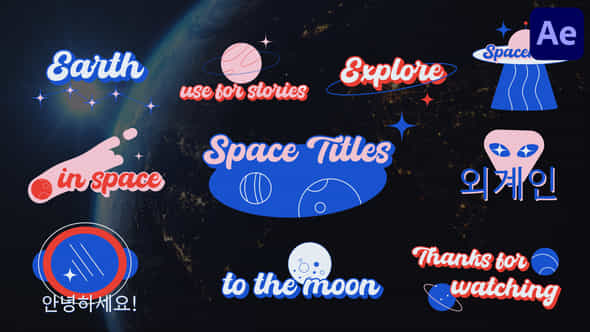47602841-space-sticker.jpg