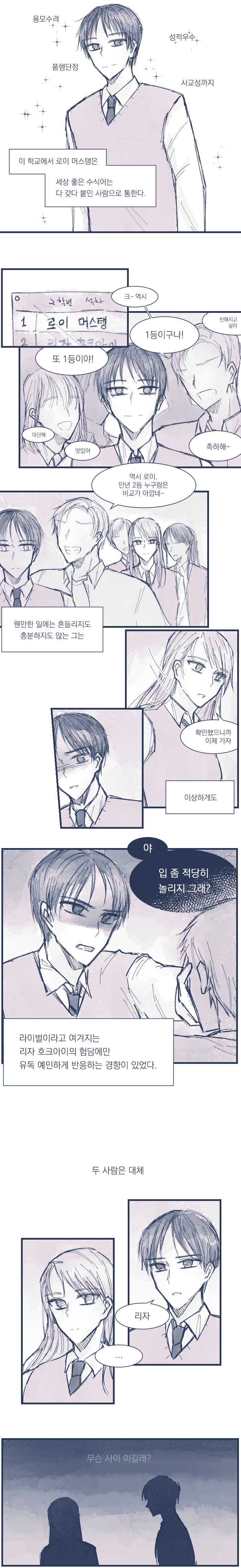 200717.png