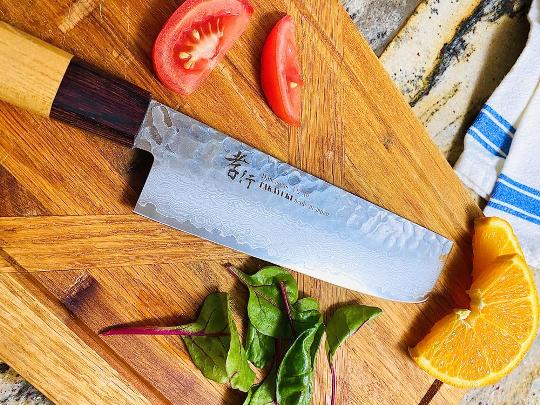 Vegetable Knife Japanese